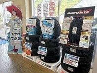 ランドマーク浜松のお店の中